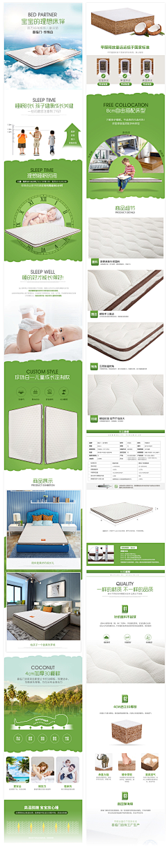 燕来飞去采集到Home textile home page