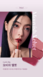 [espoir에스쁘아]꾸뛰르 립틴트 블러벨벳 5.5g