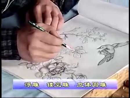 中国民间工艺品制作系列木雕—在线播放—优...