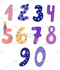 卡通的数字。生日派对和包装的装饰。带条纹的数字，星星，圆点。有趣的数学符号。向量插图在平面卡通风格。