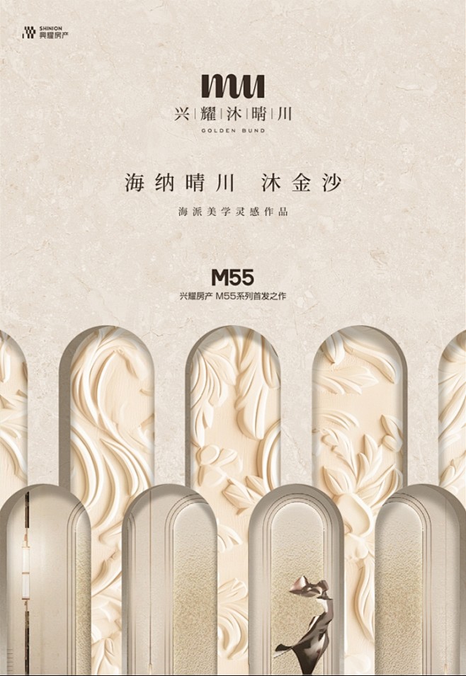 @Mix设计师 ⇦点击查看
