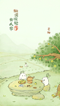 008iTw0tly1hen9a33kdvj315o2237wh.jpg (1500×2667)