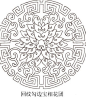 唐代佛教植物装饰 : 作为佛教艺术之一的佛教植物纹样装饰艺术，在中国装饰纹样史上留下了浓重的一笔。