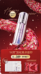 欧莱雅官方旗舰店