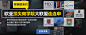 欧亚顶尖商学院组合申请 给你多一份成功保障