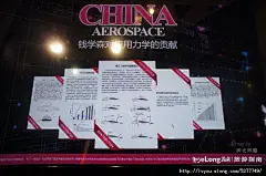 偶入钱学森图书馆, 与光同尘旅游攻略