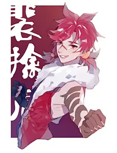 王者荣耀 同人图 插画 壁纸 | 小脑斧！ | 半次元-第一中文COS绘画小说社区