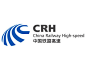 中国铁路高速标志设计-陈绍华设计