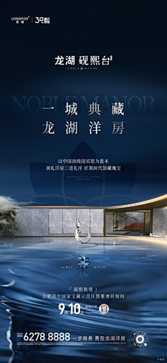 lAvistCf采集到提案