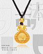 航民首饰古法传家系列黄金吊坠足金999福袋XYG1289工费48元/克Y-tmall.com天猫