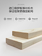 Roodio简约现代沙发意式轻奢布艺L型北欧沙发客厅组合ins风设计师-tmall.com天猫