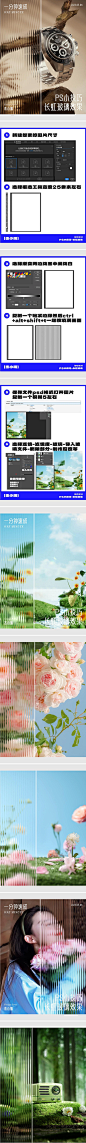 a53961aa61c4042d016225ac38de13e4243ffe5eda0eb7-EhoaPZ_fw658webp