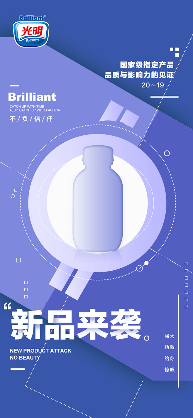 投以木瓜品牌设计有限公司微信号iMOMO...