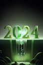 梦幻奇异数字2024艺术字立体字模型图片