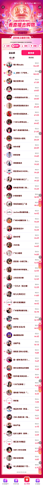 微信图片_20210817135142