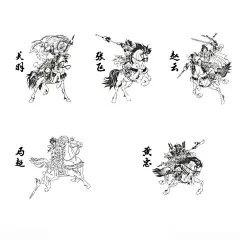 蜀汉五虎矢量  - 源文件下载【酷图网】蜀汉五虎,矢量,线稿,人物,历史