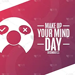 下定决心日。12月31日。节日的概念。模板背景，横幅，卡片，海报与文本铭文。向量EPS10插图。