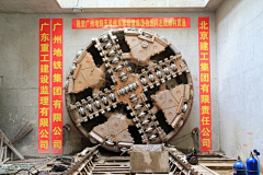 censor-XEdht6R4采集到科幻 机械