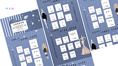 luckyever采集到luckyever的创作
