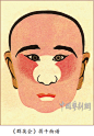 【梨园逸事】传统粤剧脸谱鉴赏（四）_中国粤剧网
