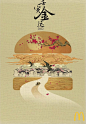 吸橙的相册-电影海报设计师黄海作品