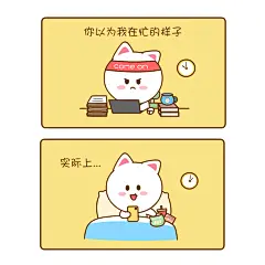 桃小仙，头像壁纸，卡通动漫，可爱情侣，表情包305