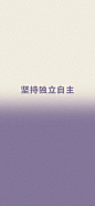 壁纸230608 (15)