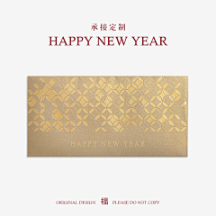 摄氏度~采集到企业文化