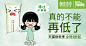 淘宝网 - 淘！我喜欢