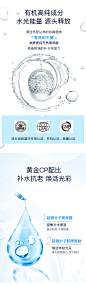 Bielenda碧莲达玻尿酸补水保湿面部精华原液淡化细纹抗皱修复肌底-tmall.hk天猫国际