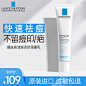 O1CN01EpQ9Xd1bLgjCRqVfO_!!0-item_pic.jpg (800×800) _背景_T20211014 