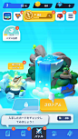 Screenshot_20200914-011328