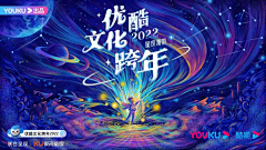 NIKI的采集到kv】