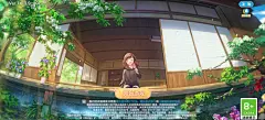 采集图片