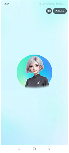 如果想念有声音采集到产品功能-ui