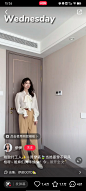 衬衣穿搭- (8)