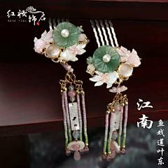 漠然并不相识采集到装饰
