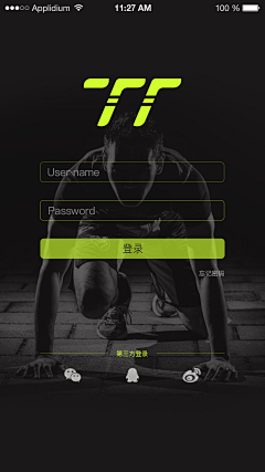 徐熙的设计作品采集到T-time运动社交APP