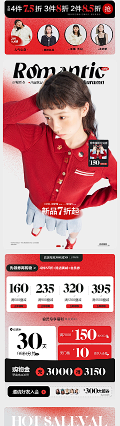 丝n1an采集到待分类