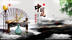 雯Listen、采集到白酒