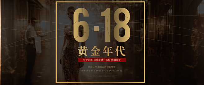 首页-巴里6号家具-淘宝网