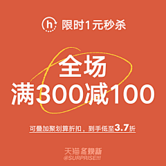 cc草莓君采集到模版