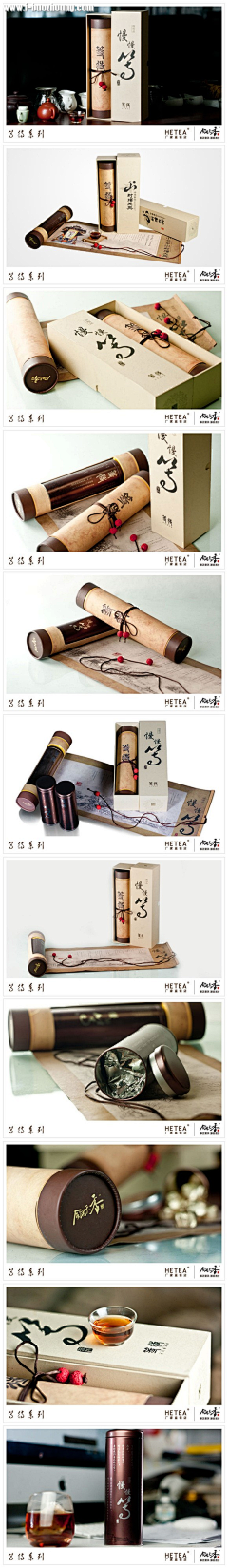 5qU7hXXH采集到包装
