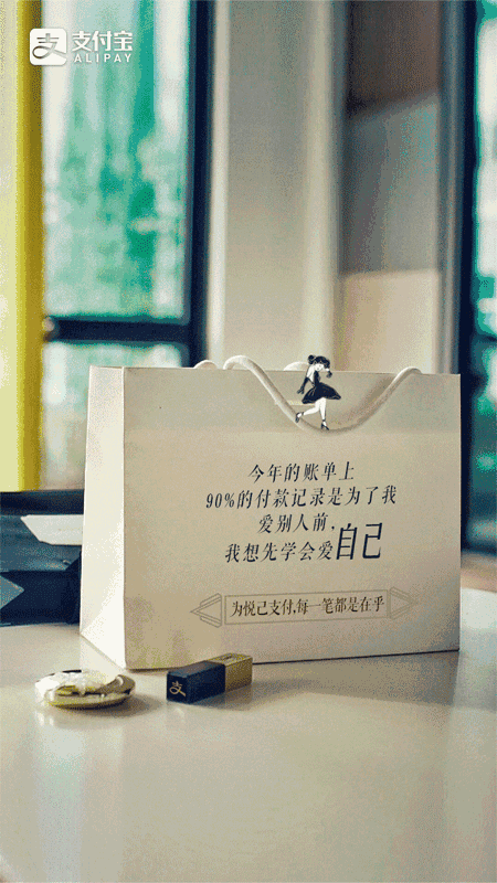 18 2017年度金奖文案：有的扎心，有...