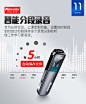 纽曼正品v19录音笔高清专业降噪学生上课用会议大容量语音转文字-tmall.com天猫