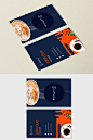 餐饮名片时尚创意咖啡店竖版商务个人名片免费下载_笔图网bitu360.com