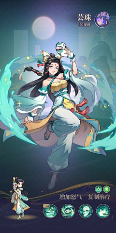 orXRZVz5采集到二次元