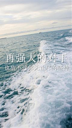 ymhx采集到动画