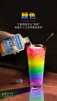林木森day采集到创意文案设计