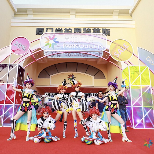 乐园演出服定制商城景区演出服巡演服装小丑...